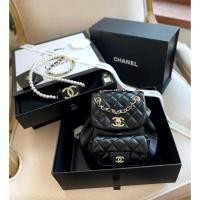ราคา กล่องของขวัญ Chanel Double Supreme Vi Deluxe Limited Edition ใหม่ (41527654292)