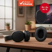 ราคา ฝาครอบไมโครโฟนโฟมสําหรับ Skullcandy Crusher Hesh 3 3.0 Hesh3 Venue หูฟังซ่อม (49950790141)