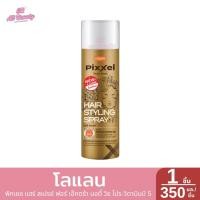 ราคา โลแลน พิกเซล แฮร์ สเปรย์ ฟอร์ เอ็กตร้า บอดี้ วิธ โปร-วิตามินบี 5 ปริมาณ 350 มล (27005359171)
