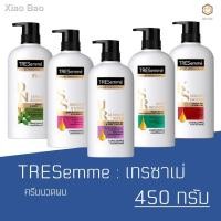 ราคา ✗◄ครีมนวดเทรซาเม่ 425 มล. Tresemme Conditioner ครบสูตร ราคาพิเศษ (10638977335)