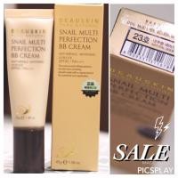 ราคา บีบีหอยทาก beauskin #23 (90407274)