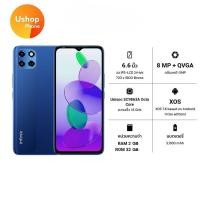 ราคา INFINIX SMART 6 HD (2/32) รับประกันศูนย์ 1ปี [ จอ6.6" RAM2 ROM32 แบต 5000mAh ] (18126861215)