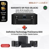 ราคา Marantz SR7015 + Definitive Technology Procinema 600 Home Theater Speaker System (57402075024)