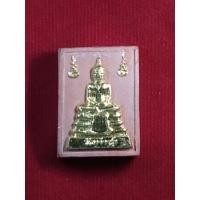 ราคา พระหางหมาก ปิดทอง เร่งลาภ หลวงพ่อฤาษีลิงดำ ปลุกเสก วัดท่าซุง จังหวัดอุทัยธานี (7971256960)