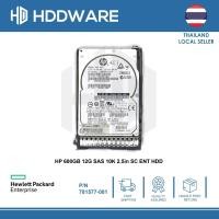 ราคา HPE 600GB 12G SAS 10K 2.5in SC ENT HDD // 781516-B21// 781577-001 // EG0600JEHMA // 768788-002 (27073635476)