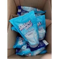 ราคา ไลปอนเอฟ สูตรอนามัย 550 มล. (12932501858)