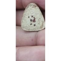 ราคา พระปิดตาหลวงปู่ทิม วัดละหารไร่ (25154753869)