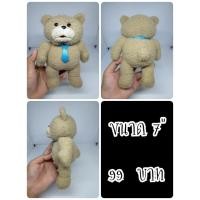 ราคา Ted#Ted Bear#หมีเท็ดดี้#หมีเทด#หมีไม่แอ๊บ แสบได้อีก#ป้ายตัด#ตุ๊กตาญี่ปุ่นมือสอง (41011110788)