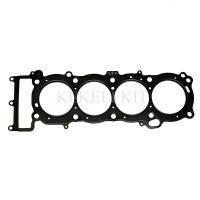 ราคา Head Gasket For YAMAHA 1100 VX1100 WAVE RUNNER 2005-2012 Waverunner 1052cc 6D3-11181-00-00 (42577363678)