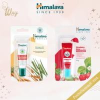 ราคา หิมาลายา ลิปบาล์ม Himalaya Lip Balm 10g (20148239656)