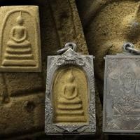 ราคา พระสมเด็จหลวงพ่อแดงวัดเขาบันไดอิฐปี 14 [พระแท้][พร้อม! ตลับเงินโบราณสวย] [และแถม! กล่องเดิม จากวัด] (41363569789)