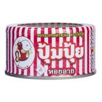 ราคา ปุ้มปุ้ย หอยลายทอดรสเผ็ด ขนาด 70 กรัม (6615073463)