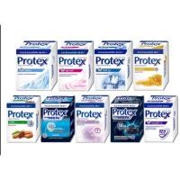 ราคา (ขายแพ็ค 4 ก้อน) สบู่โพรเทค Protex สบู่ก้อนอาบน้ำ 65 กรัม แพ็ค 4 ก้อน (23356752164)