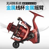 ราคา YUMOSHI All-Metal Rocker Arm Fishing Reel Sea Pole Reel Gapless หัวโลหะตกปลา Reel ล้อหมุน 1105 (54050913440)