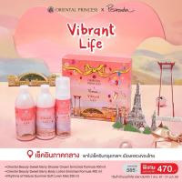 ราคา ลดล้างสต๊อก‼️ set ของขวัญปีใหม่ oriental princess - Vibrant Life Set (28568478098)