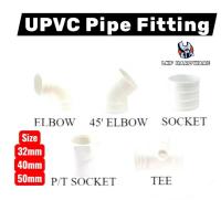 ราคา ยูพีวีซี อุปกรณ์ท่ออ่างล้างจาน,พีวีซีสีขาวท่อข้อศอกซ็อกเก็ตที ยูพีวีซี จบหมวกท่อพีวีซีสีขาวสีขาวท่อเชื่อมต่อ (47303550637)