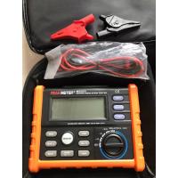 ราคา MS5203 เครื่องวัดความเป็นฉนวน INSULATION TESTER (3712901674)