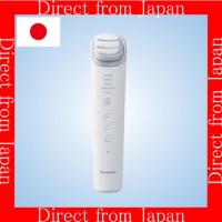 ราคา 【ส่งตรงจากญี่ปุ่น】อุปกรณ์ความงามไอออนของ Panasonic Ion Boost EX Power Boost Tech White EH-SS85-W (27475171194)