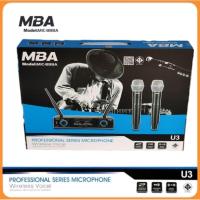 ราคา MBA ไมโครโฟน ไมค์ลอย  UHF รุ่น MIC-888A U3 ไมค์ลอยคู่ (25773216496)