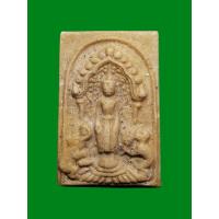 ราคา พระสมเด็จมฤคทายวัน หลังยันต์ตรีนิสิงเห พิมพ์ปางป่าเลไลย์ พระครูวชิรรังษี (หลวงพ่อจันทร์ ธมมสโร) วัดมฤคทายวัน จ.เพชรบุรี (44401789808)