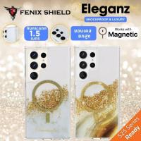 ราคา (ส่งทันที) เคสสายมู FenixShield Eleganz TROY MARBLE Magnetic สำหรับ Samsung Galaxy S25 / S24 / S23 / Plus / Ultra (50453493593)