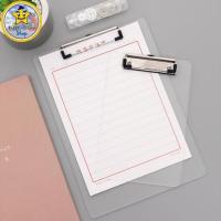 ราคา คลิปบอร์ด คลิปบอร์ดใส คลิปบอร์ดพลาสติก กระดานรองเขียน แผ่นรองเขียน Clip board (8573410650)