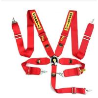 ราคา เข็มขัด เบลท์ซิ่ง sabelt 5 จุดแท้สีแดง 3 นิ้ว (24870179220)