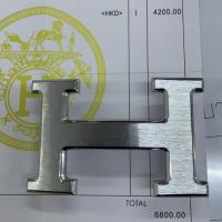 ราคา เข็มขัดหนังผู้ชาย HERMES (7109797994)