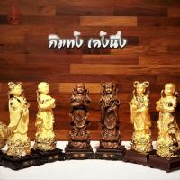 ราคา กิมท้งเล้งนึ่ง บริวารเจ้าแม่กวนอิม ขนาด 12 นิ้ว มี 3 แบบ (14401381316)