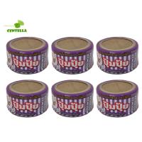 ราคา ปุ้มปุ้ย หอยลายผัดน้ำพริกเผา 40 กรัม ธาตุเหล็กสูง 6 กระป๋อง (1676456433)