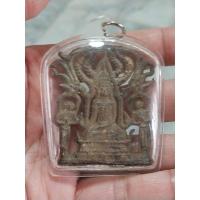 ราคา พระปรุหนังอยุธยา กรุวัดราชบูรณะ จ.พระนครศรีอยุธยา พร้อมเลี่ยม สภาพดี ของพร้อมส่งครับ (26628055216)