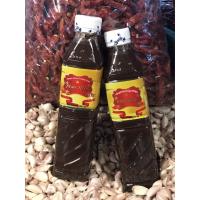 ราคา น้ำปลาร้าแม่เหรียญ ,น้ำปลาร้าแม่เหรียญ ต้มสุก ,น้ำปลาร้าแม่เหรียญ ปรุงรส (ปลีก- ส่ง) (6140838482)