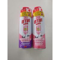 ราคา อาท เจ็ท พิงค์ กำจัดยุง แมลงบิน 300 มล. (17720645992)