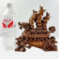 ราคา เรือสำเภามังกร เรซินลายไม้ ขนาดเล็ก เสริมฮวงจุ้ยการค้าขายราบรื่น เรือสำเภาเรียกทรัพย์ (29367322137)