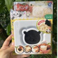 ราคา พร้อมส่ง แม่พิมพ์กดขนมปัง กดแซนวิชปิดขอบ แพนด้า น่ารักๆ (2399471865)