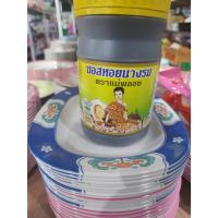 ราคา ซอสหอยนางรม ตราแม่พลอย ขนาด 1000 ml (โค้ดส่งฟรี) (28759683721)