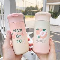 ราคา กระติกน้ำพกพา ขวดสูญญากาศเก็บอุณหภูมิ ลายลูกพีชสีชมพู 300 ml กระติกเก็บอุณหภูมิ กระติกน้ำน่ารักลายลูกพีช (7877517890)