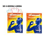 ราคา Dechamp ดีแชมป์ เกลือแร่ แบบผง สำหรับผู้ที่เสียเหงื่อมาก กลิ่นส้ม จำนวน 1ซอง (41261362934)