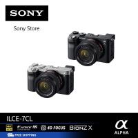 ราคา Sony ILCE-7CL กล้องฟูลเฟรมขนาดกะทัดรัด Alpha 7C ตัวกล้อง + เลนส์ซูม 28-60 มม. (8303958515)