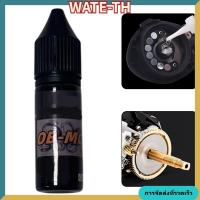 ราคา WATE FastFishing Reel น้ํามันหล่อลื่นน้ํามันสําหรับ Spin Fishing Reel เครื่องมือบํารุงรักษา (27892290361)