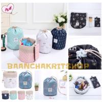 ราคา กระเป๋าใส่เครื่องสำอางค์ เซต 3 ใบ (2145216876)