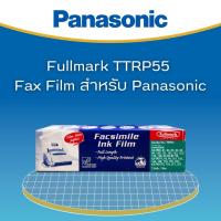 ราคา ฟิล์มแฟกซ์ ฟูลมาร์ค Fullmark ( TTRP55 ) For. Panasonic (22305131221)