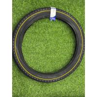 ราคา ยางนอกจักรยาน 26*2.1/2 ยางนอกซาเล้ง (29465347407)