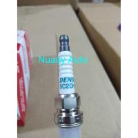 ราคา หัวเทียน Toyota Altis แท้ 100% (2385312534)