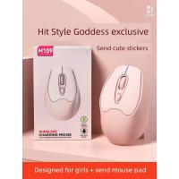 ราคา mouse wireless เมาส์บลูทูธ Lenovo Bluetooth ชาร์จสาวเงียบ Dell ไร้สาย (56303736447)