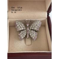 ราคา เข็มกลัดผีเสื้อเงินแท้925ประดับด้วยพลอยชมพูเนื้อแข็งแท้ และเพชรczเกรด5เอ ขนาด 3.5 × 3 เซนติเมตร (25507257390)