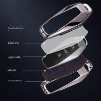 ราคา 【 JAECOO 6 2024】 Chery iCAR03 ฝาครอบกุญแจ 2024 Chery New Energy icar03 กุญแจรถพิเศษดัดแปลงหัวเข็มขั (27804568714)