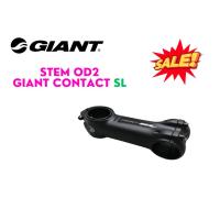 ราคา Stem Giant contact SL OD2 (17493241342)