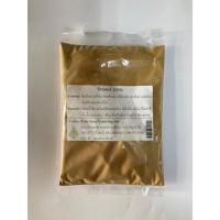 ราคา ขิงบดผง 100% สมุนไพรรักษ์ไท ใหม่ อบ สะอาด มีคุณภาพ ขนาด 100 กรัม (29852569374)