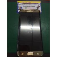 ราคา Samsung S7 edge (32GB) สีทอง/ศูนย์ไทย (258696860)